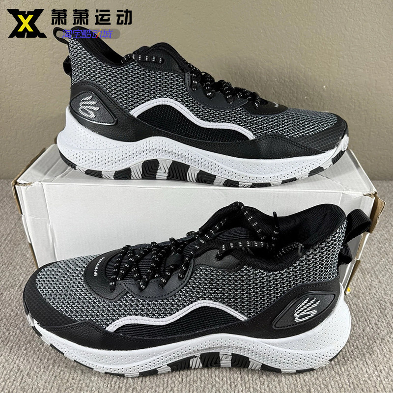 UA安德玛男子篮球鞋CURRY库里3Z 24训练中帮实战运动鞋3027626,运动鞋new,篮球鞋,淘宝优惠券,粉丝福利购,淘宝优惠卷