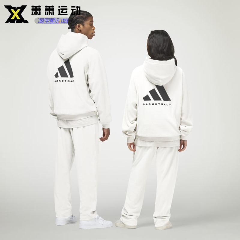 Adidas三叶草中性款运动休闲卫衣连帽宽松针织套头衫IA3457/3455