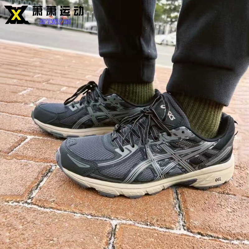 亚瑟士鬼冢虎跑鞋男子运动鞋