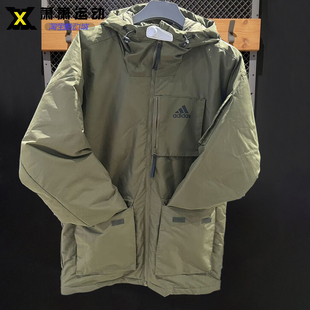 Adidas阿迪达斯男子羽绒服中长款工装保暖连帽休闲厚外套HK6664