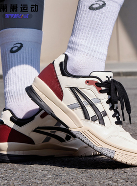 ASICS亚瑟士情侣休闲板鞋GEL-SPOTLYTE 运动篮球鞋1203A399-101