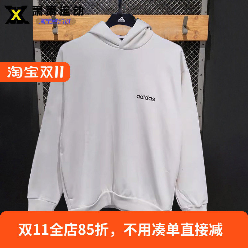 Adidas三叶草中性款休闲卫衣chapter连帽针织套头衫IA3457/3456