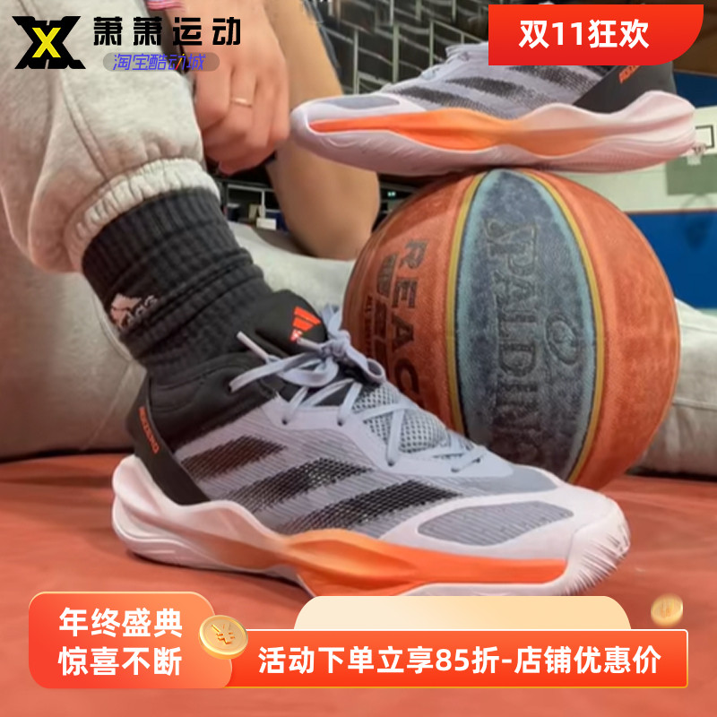 阿迪达斯男子减震耐磨低帮