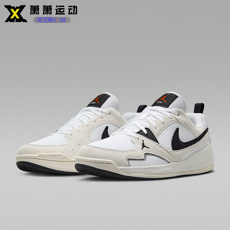 Nike耐克2025夏季男鞋JORDAN网面复古运动鞋休闲板鞋HJ6777-100