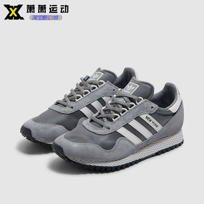 Adidas三叶草男女复古板鞋低帮轻便运动鞋百搭耐磨休闲鞋JH5113