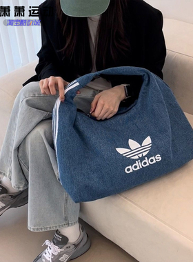 Adidas三叶草logo印花男女单肩包运动休闲手提斜跨包IX7693/7694