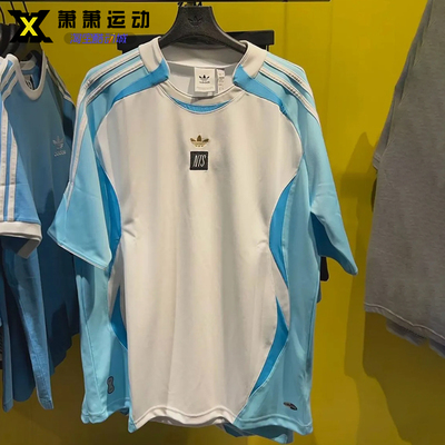 Adidas三叶草男子运动短袖圆领宽松透气休闲美式T恤JI5132/5068
