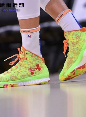 UA安德玛CURRY 2库里男子篮球鞋复刻高帮缓震撞色运动鞋3026196