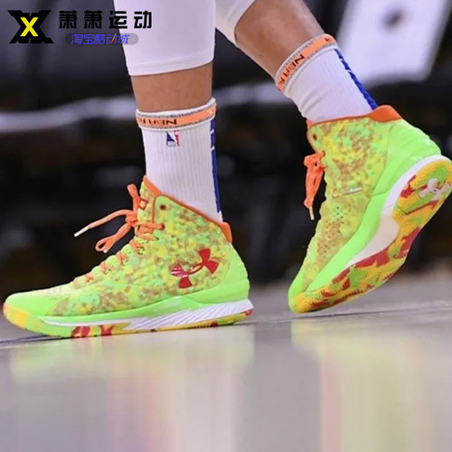 UA安德玛CURRY 2库里男子篮球鞋复刻高帮缓震撞色运动鞋3026196