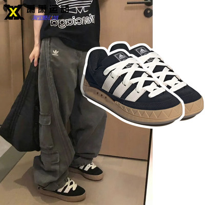 Adidas三叶草男子板鞋鲨鱼鞋ADIMATIC休闲鞋面包鞋KI8879 KI8880