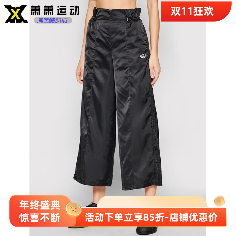 三叶草短裤宽松运动休闲女子