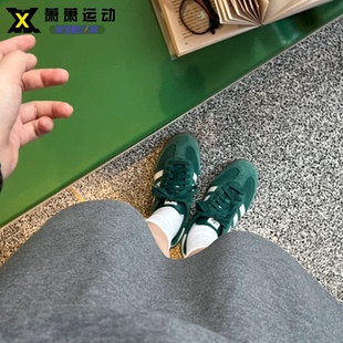 IH1326 休闲鞋 JI2495 RS情侣运动鞋 Adidas三叶草男女板鞋