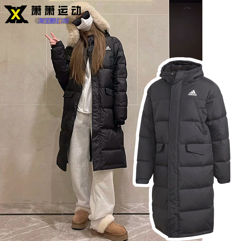 Adidas阿迪达斯户外羽绒服长款