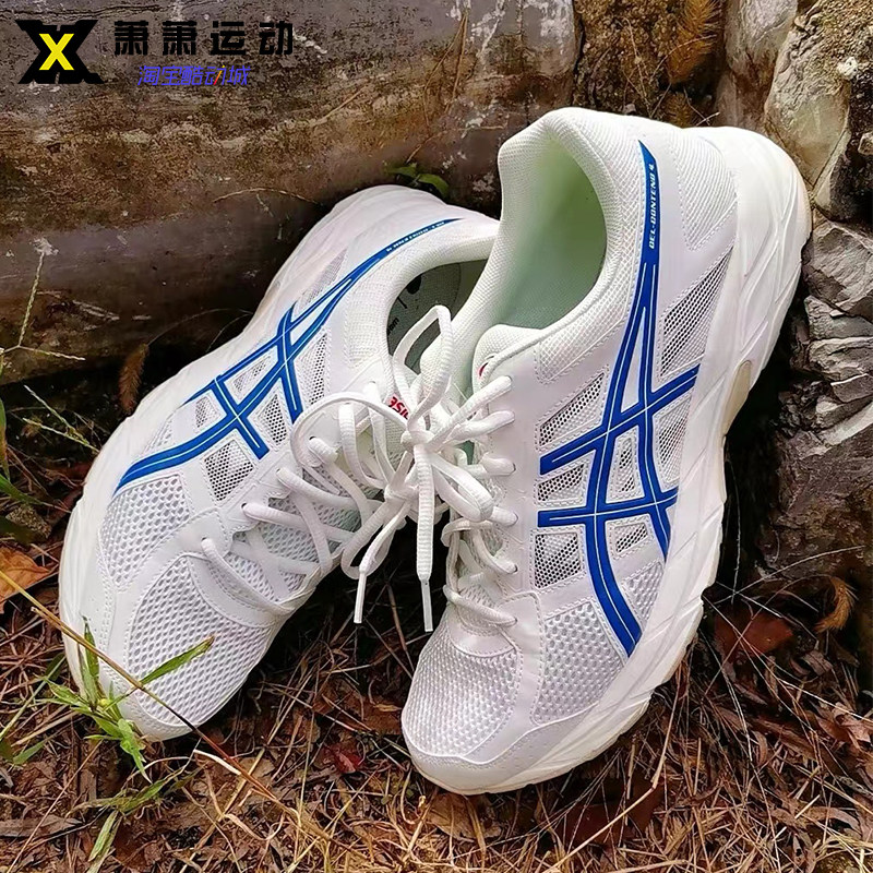 ASICS亚瑟士男子跑步鞋GEL-CONTEND缓震运动鞋休闲鞋T8D4Q-119