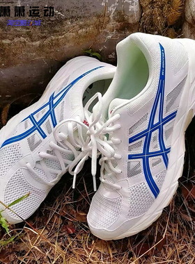 ASICS亚瑟士男子跑步鞋GEL-CONTEND缓震运动鞋休闲鞋T8D4Q-119