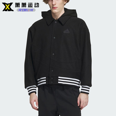 Adidas阿迪达斯男子加绒外套秋冬针织假两件休闲连帽夹克IT0209