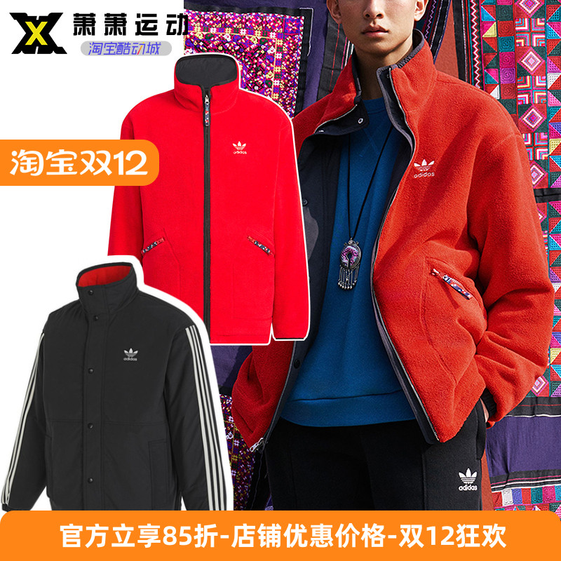 三叶草拉链男子短裤棉衣