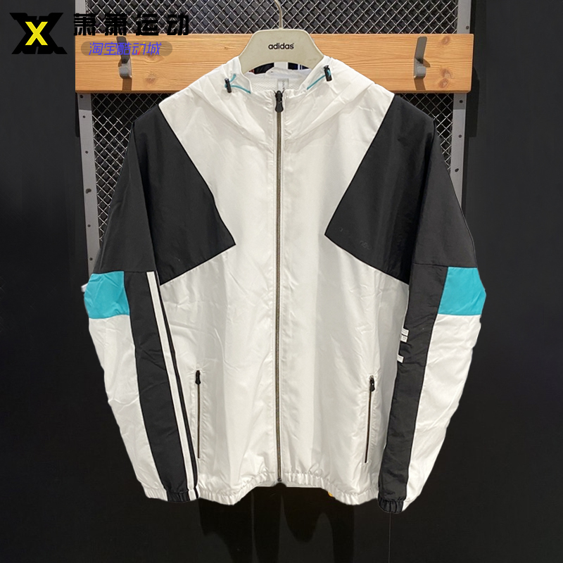 阿迪达斯运动休闲男子连帽