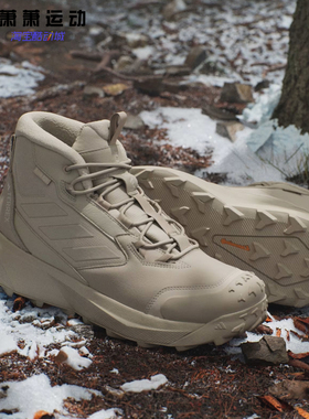 Adidas阿迪达斯男子户外雪地靴TERREX高帮徒步鞋加绒运动鞋ID3436