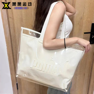 PUMA彪馬女子戶外通勤包旅行雙層印花收納挎包拎包手提包07611607