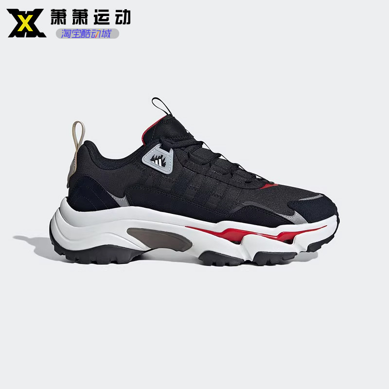 Adidas阿迪达斯男子运动鞋Citywalk厚底缓震透气休闲跑步鞋IG2237