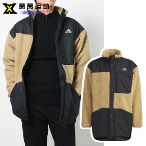 Adidas阿迪达斯男子羊羔绒外套冬季毛绒运动立领茄克H40910/40902