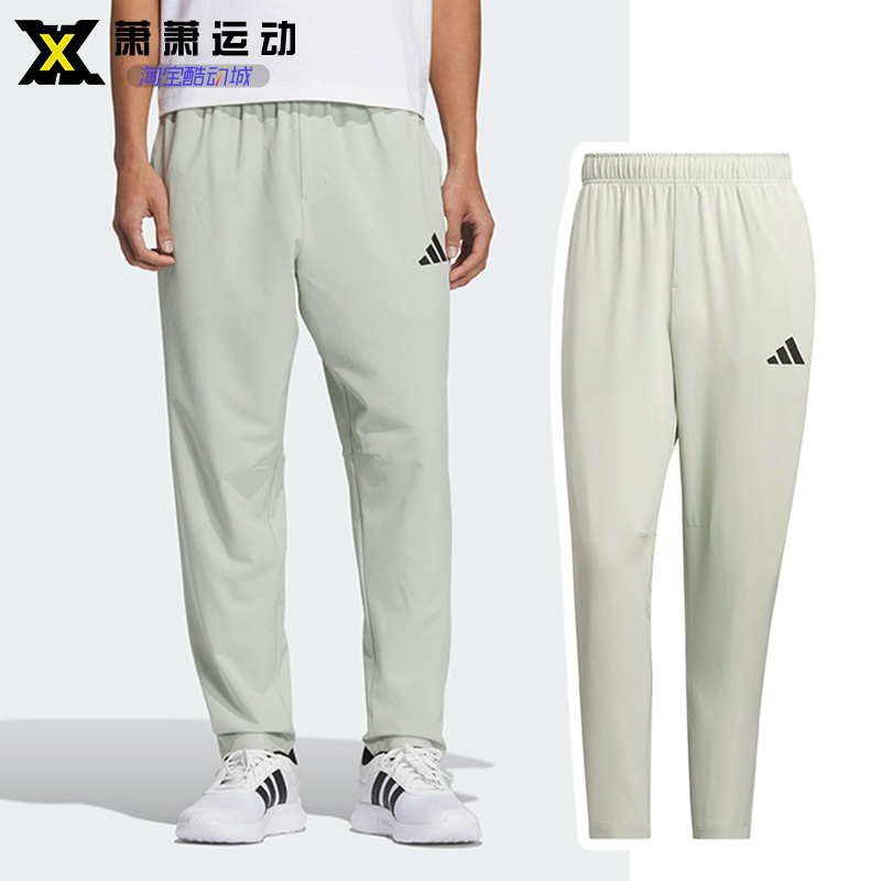 阿迪达斯男子梭织跑步长裤