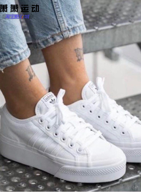 Adidas三叶草女鞋NIZZA复古厚底帆布运动休闲鞋板鞋FV5322 FW0268