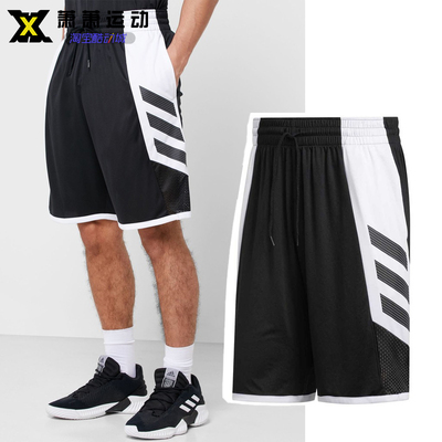 男子休闲短裤adidas篮球