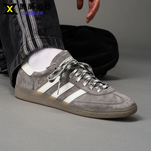 Adidas三叶草男女复古板鞋HANDBALL运动休闲鞋德训T头鞋鞋KJ6303