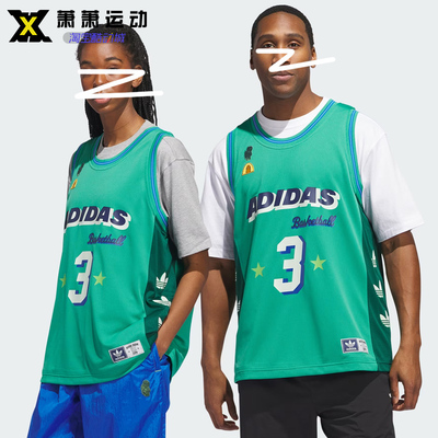 Adidas三叶草男女款篮球背心运动休闲训练透气坎肩无袖T恤IT9954