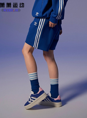 Adidas三叶草运动休闲短裤中性款松紧跑步透气五分裤IT4478/4479