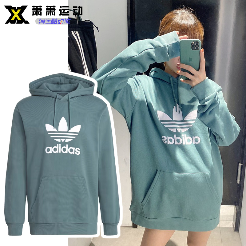 三叶草运动休闲男子连帽