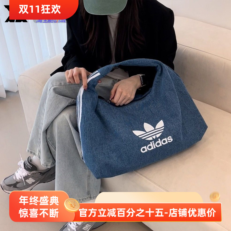 Adidas三叶草logo印花男女单肩包运动休闲手提斜跨包IX7693/7694