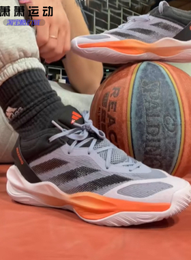 Adidas阿迪达斯男子篮球鞋Adizero Select实战鞋IH0058 IG6618