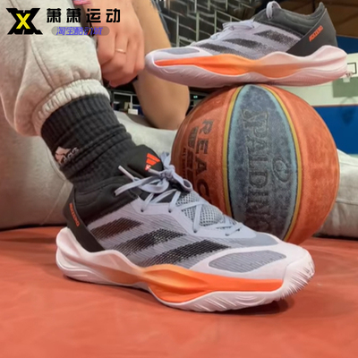 阿迪达斯男子减震耐磨低帮