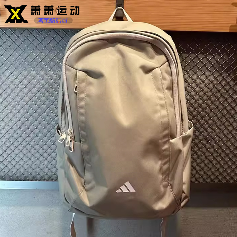 Adidas阿迪达斯男女双肩包大容量背包学生书包电脑包IY1809IX6802