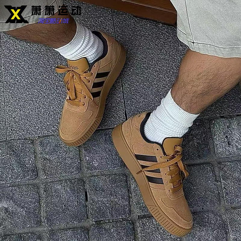 Adidas阿迪达斯男子板鞋耐磨休闲鞋翻毛皮面包鞋JH8812 JI2307