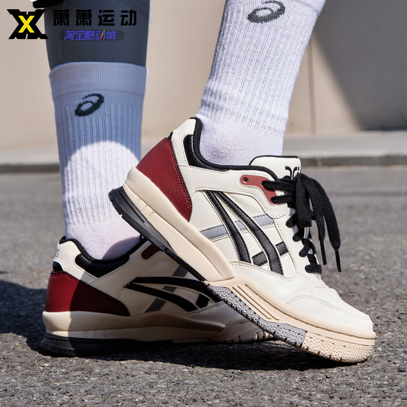 亚瑟士男女耐磨低帮板鞋