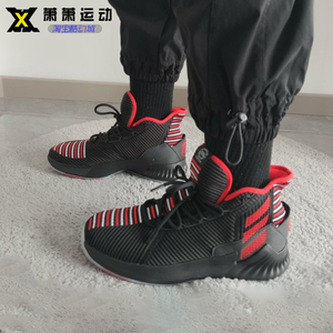 Adidas阿迪达斯罗斯篮球鞋Rose Son of Chi实战鞋EE6846 GX2933