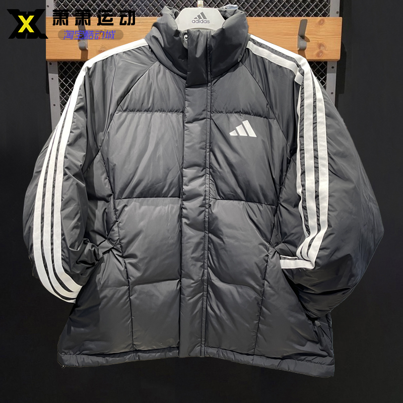 短款羽绒服阿迪达斯连帽