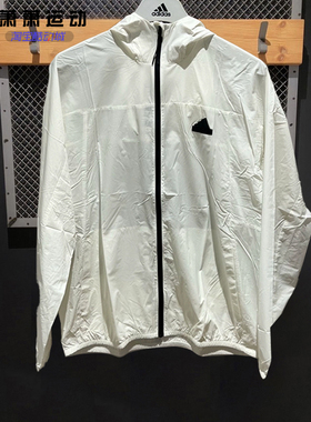 Adidas阿迪达斯男子梭织运动外套连帽防风跑步健身休闲夹克IT3942