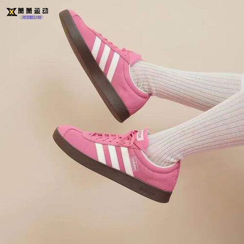 阿迪达斯adidas VL Court 2.0舒适耐磨低帮板鞋男女同款KK4650