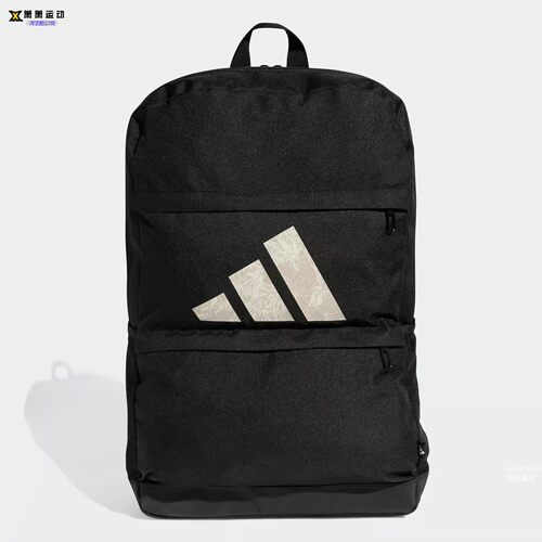 adidas阿迪达斯男女通勤书包背包户外旅行包运动休闲双肩包IS7038