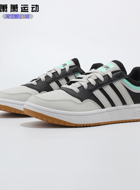 ADIDAS阿迪达斯女子板鞋透气低帮小白鞋休闲运动鞋ID7587 GX4322
