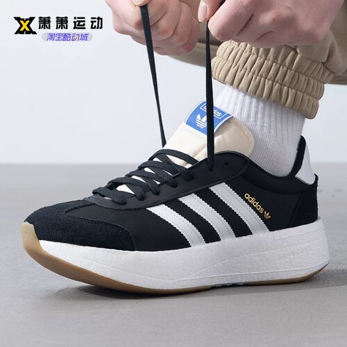 adidas阿迪达斯三叶草夏男女CITY RNR运动休闲厚底增高鞋JI0836