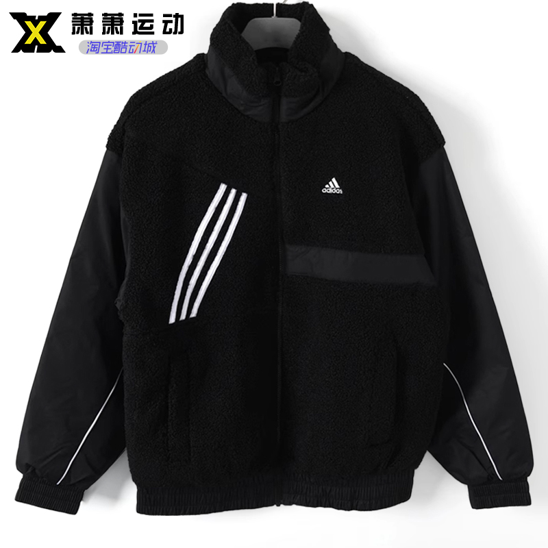 Adidas阿迪达斯男子羊羔绒外套冬季毛绒运动立领茄克棉衣IK5110