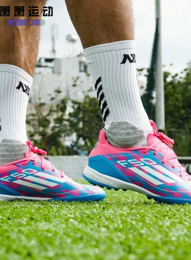 Adidas阿迪达斯足球鞋CRAZYFAST LEAGUE TF碎钉运动鞋IF1336/0699