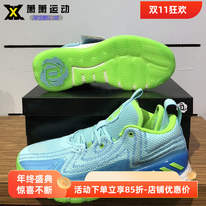 Adidas阿迪达斯罗斯篮球鞋Rose Son of Chi实战鞋GX2933 HQ1009