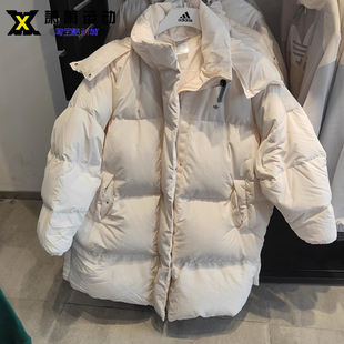 Adidas三叶草女子中长款羽绒服冬季百搭保暖运动休闲外套HS9529